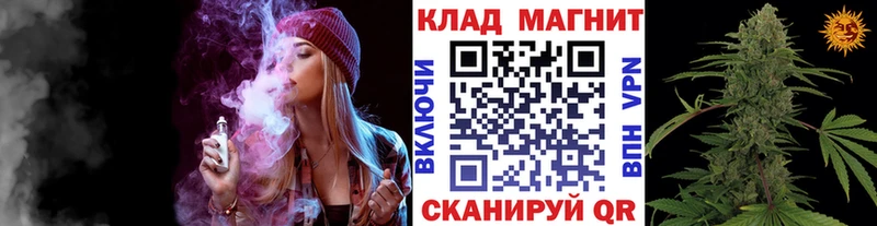 Наркота Баймак Кодеин  Конопля  Меф мяу мяу  ГАШИШ  СК 