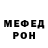 Первитин мет Ustina Karapovska