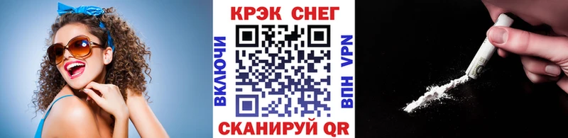 COCAIN Боливия  Баймак 
