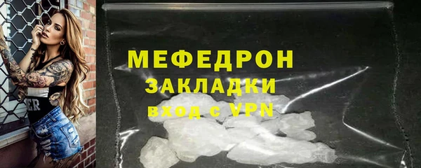 прущие крисы Арсеньев