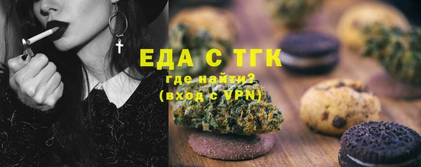 прущие крисы Арсеньев