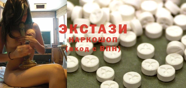 прущие крисы Арсеньев