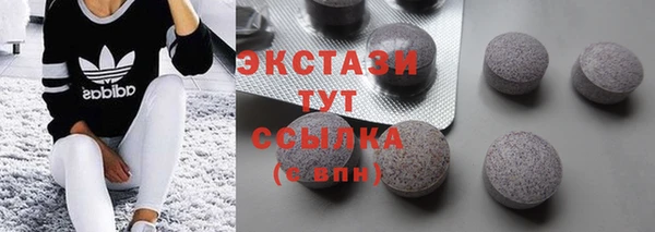 прущие крисы Арсеньев
