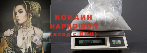 прущие крисы Арсеньев