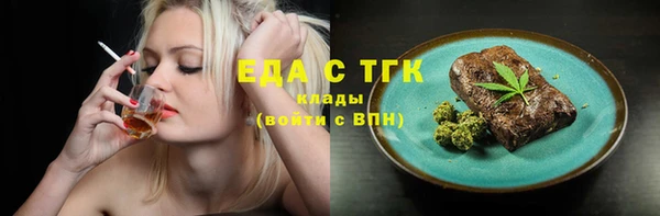 прущие крисы Арсеньев
