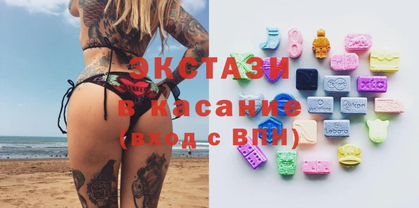 spice Аркадак