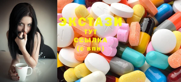 прущие крисы Арсеньев