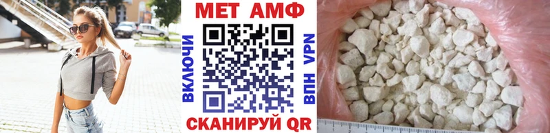 Первитин витя  мориарти Telegram  Баймак 