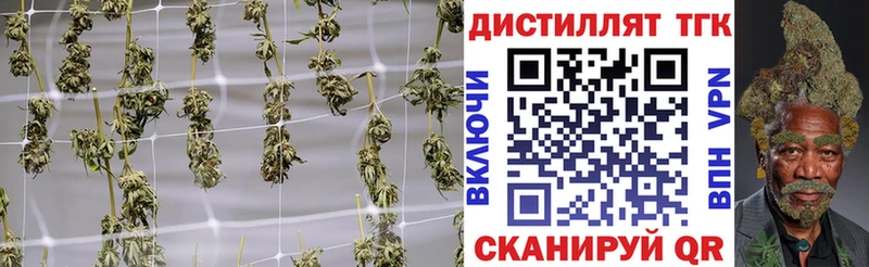 ТГК THC oil  дарк нет Telegram  Баймак 